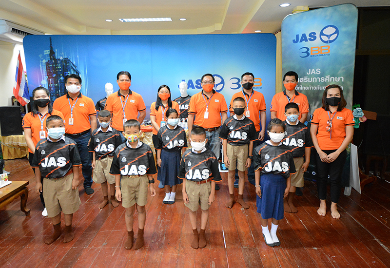 JAS ส่งเสริมการศึกษาให้เด็กไทย ก้าวทันยุคดิจิทัล จ.ลพบุรี